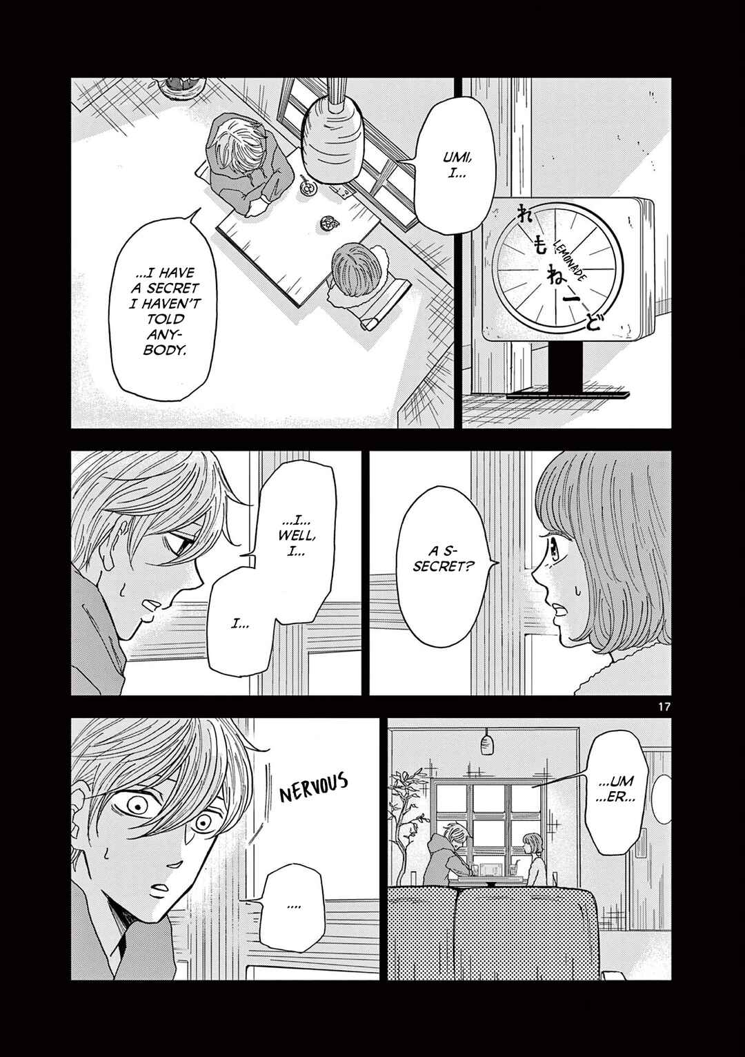 Page 17 Chapter 3 Kimi no Kiss Ga Naiteiru