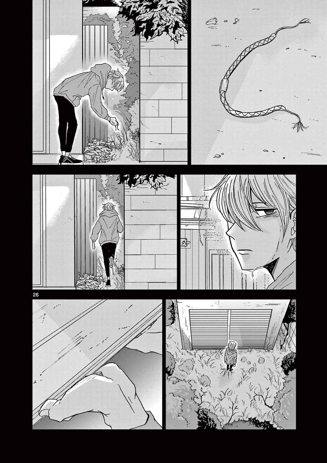 Page 26 Chapter 3 Kimi no Kiss Ga Naiteiru
