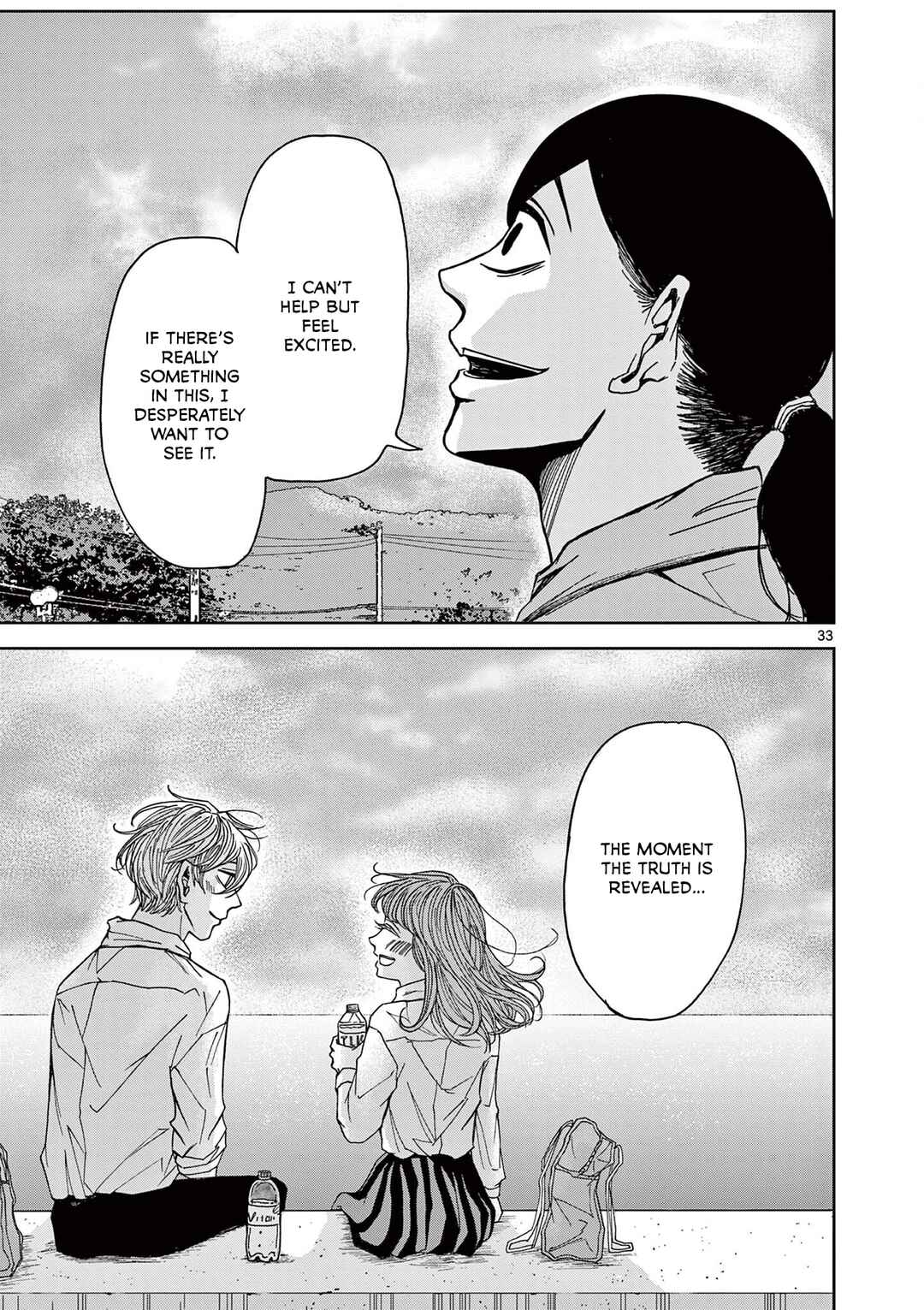 Page 33 Chapter 3 Kimi no Kiss Ga Naiteiru