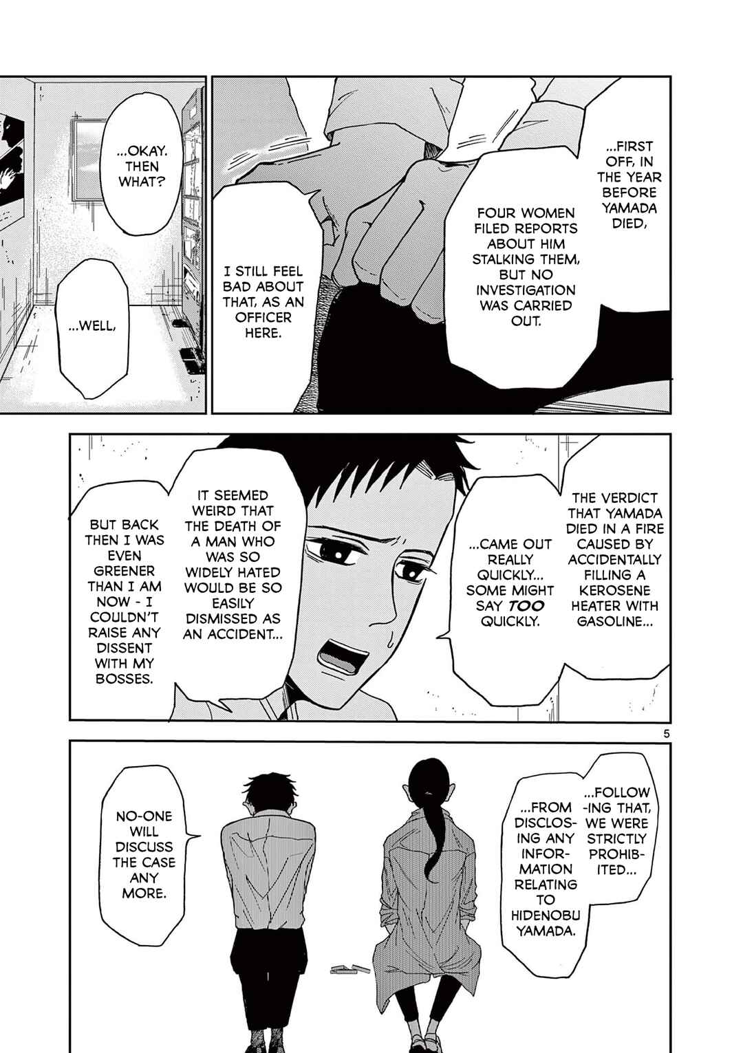 Page 5 Chapter 3 Kimi no Kiss Ga Naiteiru