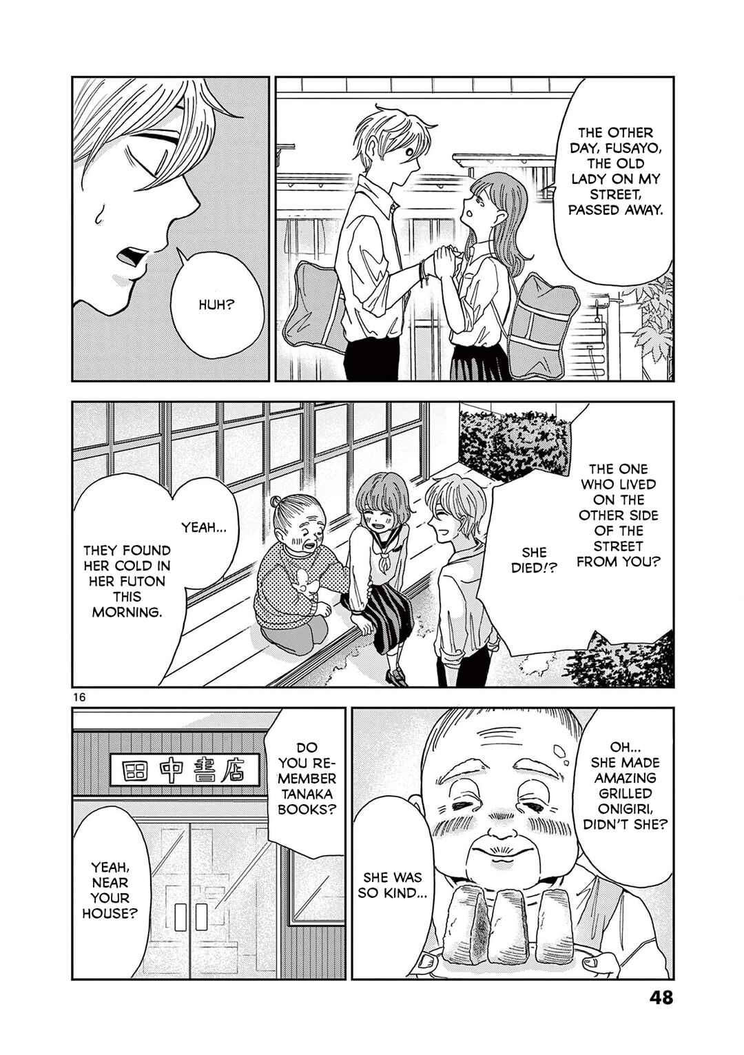 Page 16 Chapter 2 Kimi no Kiss Ga Naiteiru