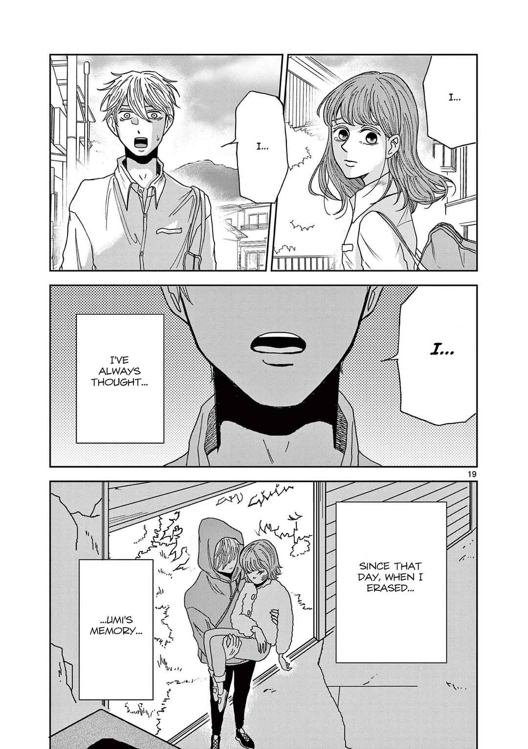 Page 19 Chapter 2 Kimi no Kiss Ga Naiteiru
