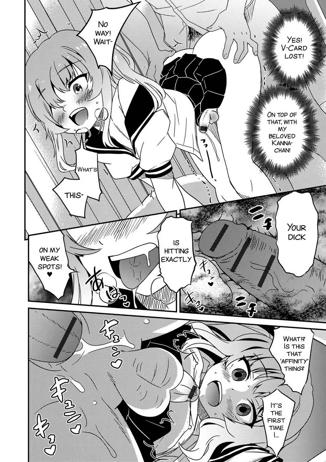 Page 14 Chapter Unknown_c833 Boku Otokonoko Nandesu Kedo