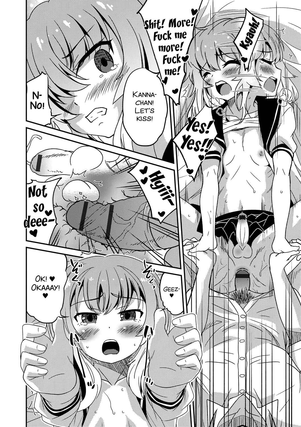 Page 16 Chapter Unknown_c833 Boku Otokonoko Nandesu Kedo