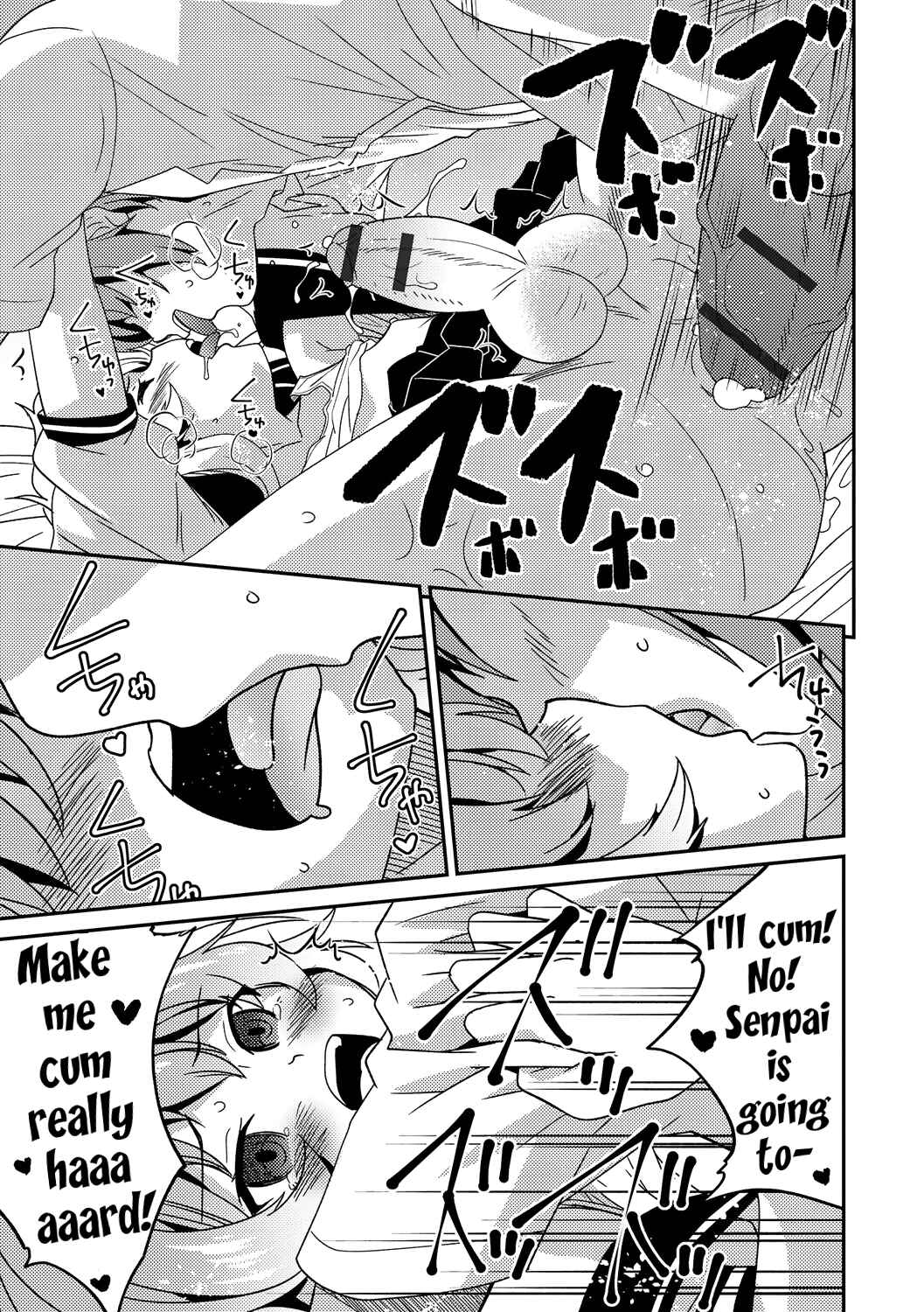 Page 17 Chapter Unknown_c833 Boku Otokonoko Nandesu Kedo
