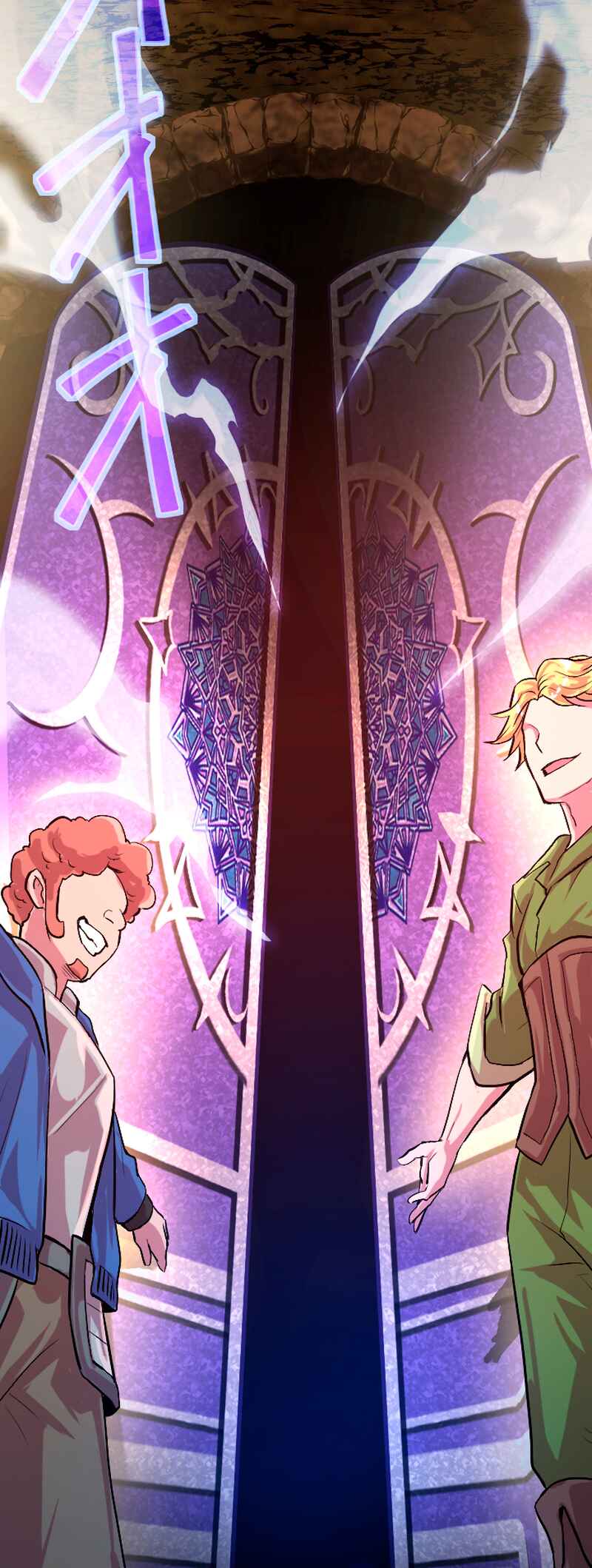Page 53 Chapter 1 The Fallen Sage Rises to Power