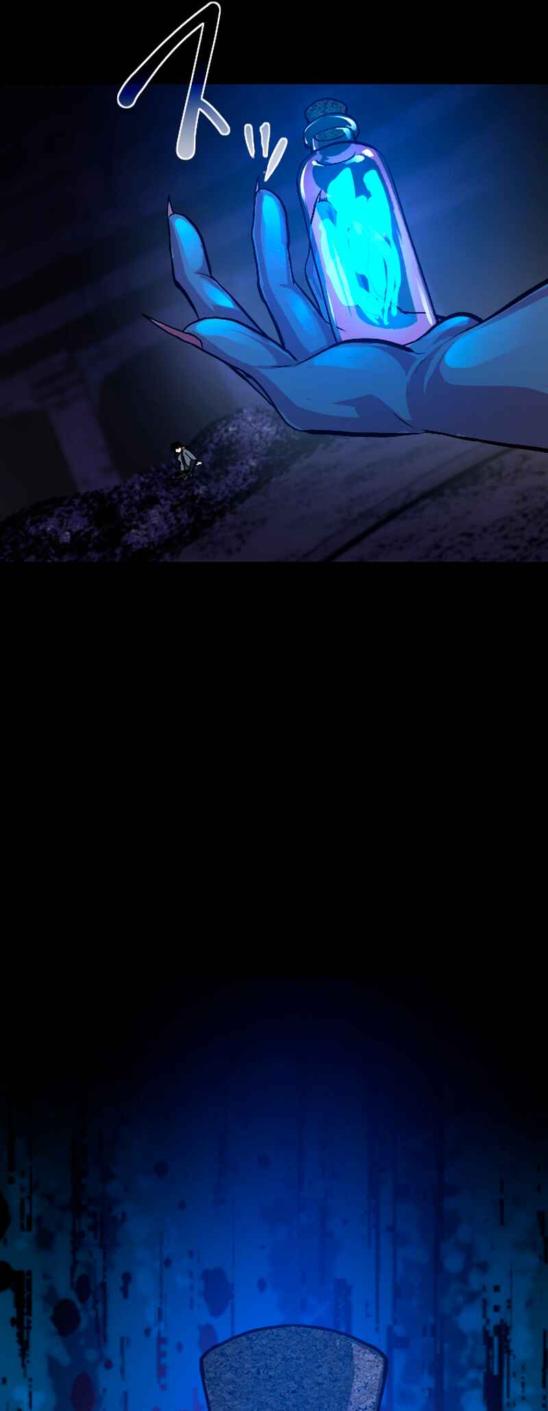 Page 84 Chapter 1 The Fallen Sage Rises to Power