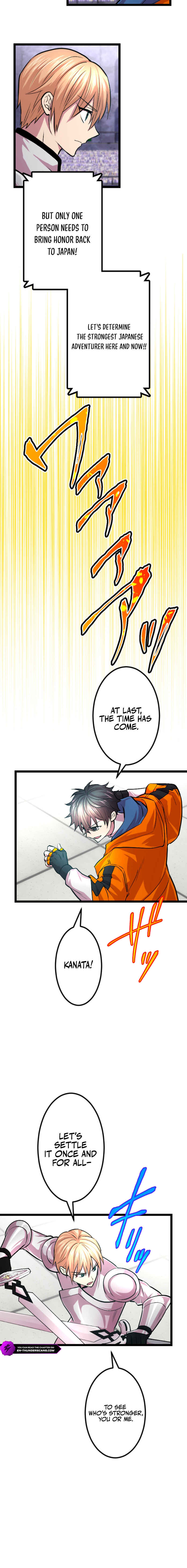 Page 2 Chapter 39 The Fallen Sage Rises to Power