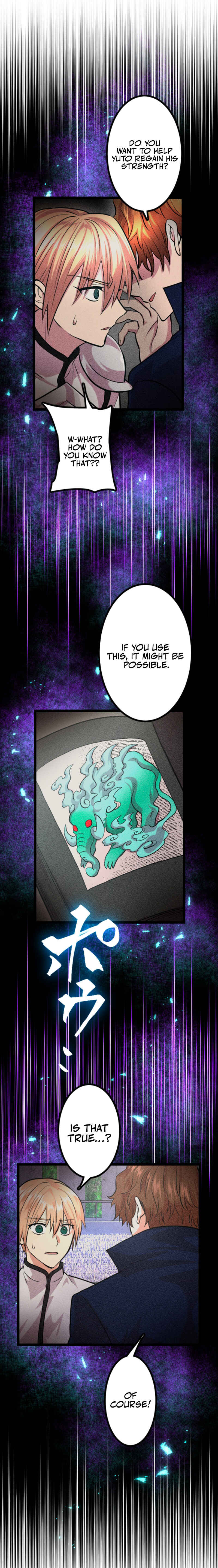 Page 21 Chapter 39 The Fallen Sage Rises to Power