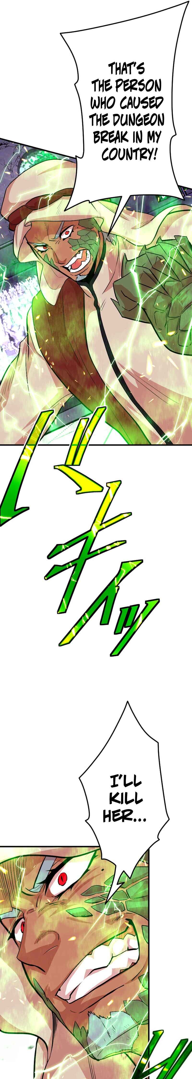 Page 21 Chapter 32 The Fallen Sage Rises to Power