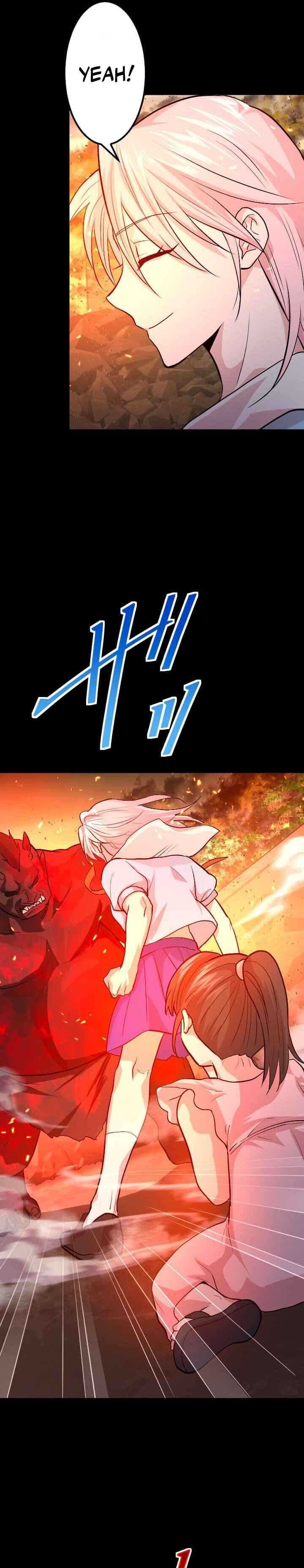 Page 17 Chapter 30 The Fallen Sage Rises to Power