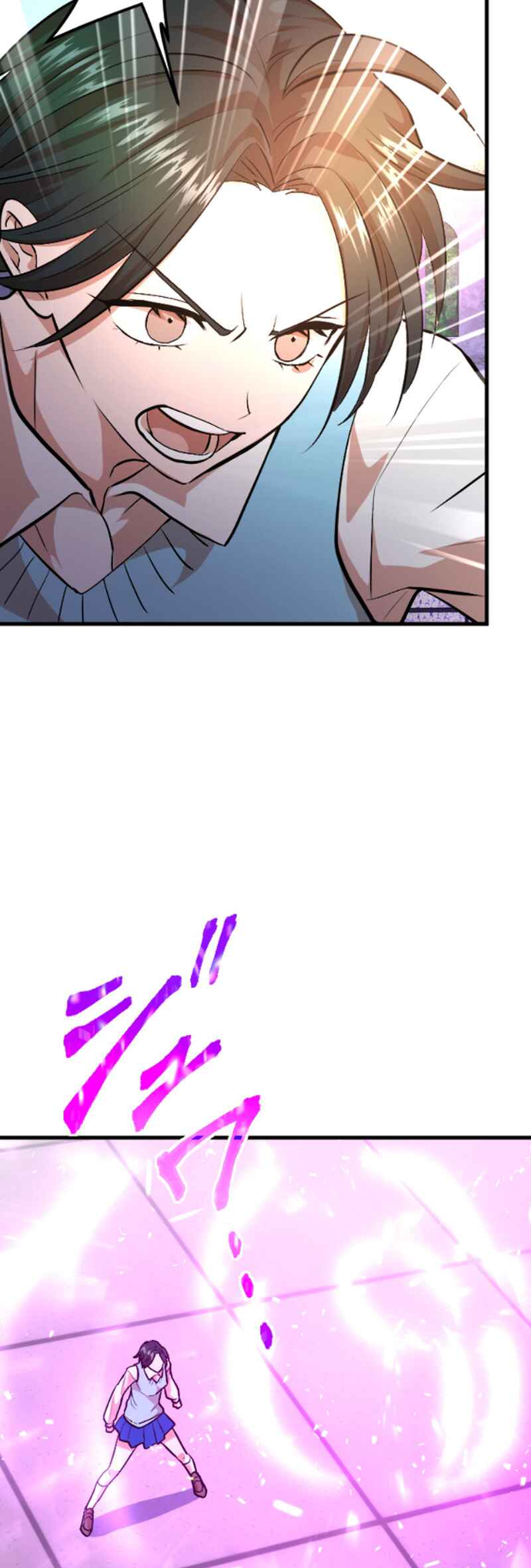 Page 82 Chapter 44 The Fallen Sage Rises to Power