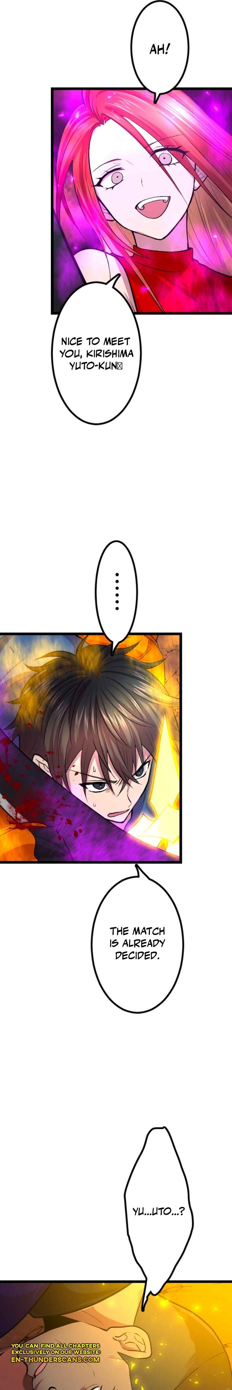 Page 25 Chapter 35 The Fallen Sage Rises to Power
