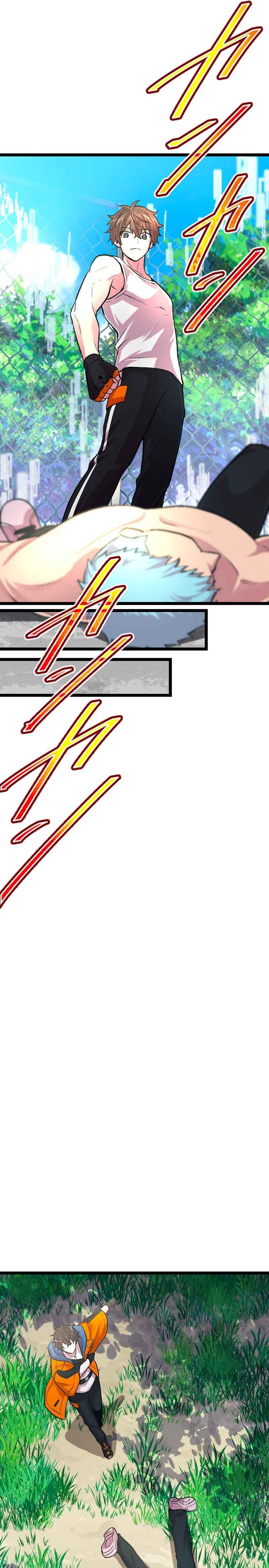 Page 27 Chapter 31 The Fallen Sage Rises to Power