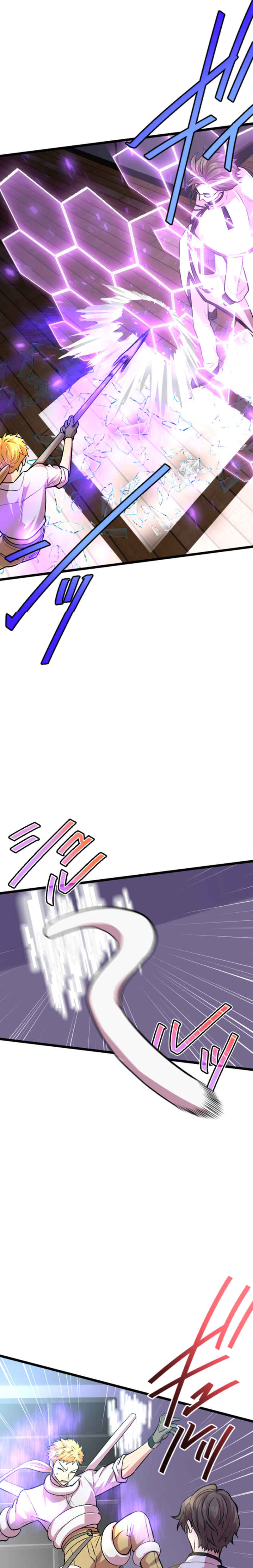Page 3 Chapter 37 The Fallen Sage Rises to Power