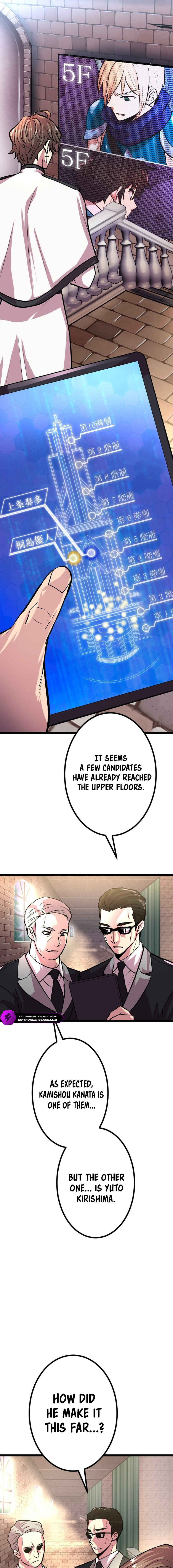 Page 17 Chapter 7 The Fallen Sage Rises to Power