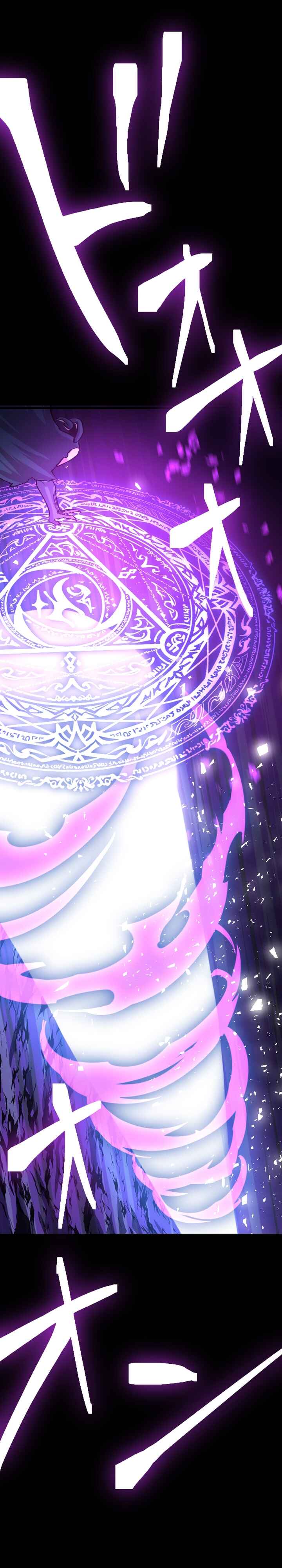 Page 29 Chapter 2 The Fallen Sage Rises to Power