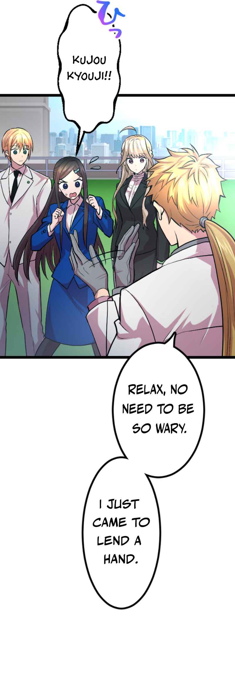 Page 103 Chapter 45 The Fallen Sage Rises to Power