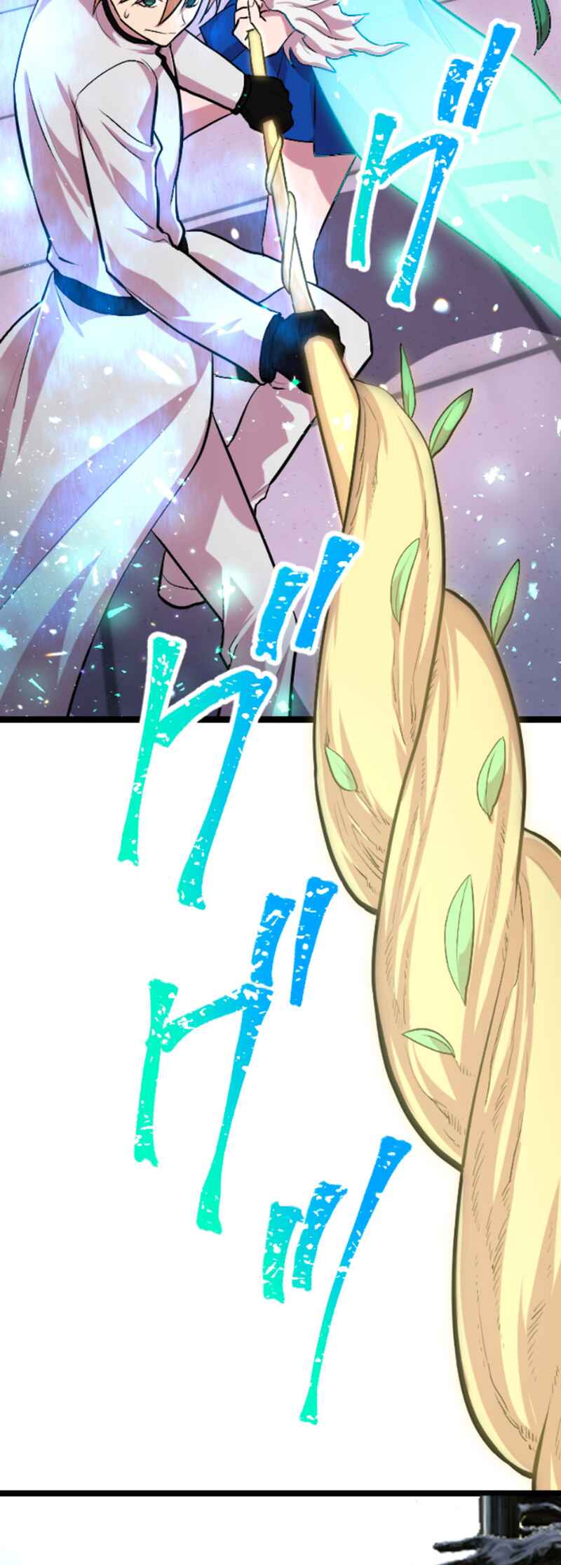 Page 59 Chapter 45 The Fallen Sage Rises to Power
