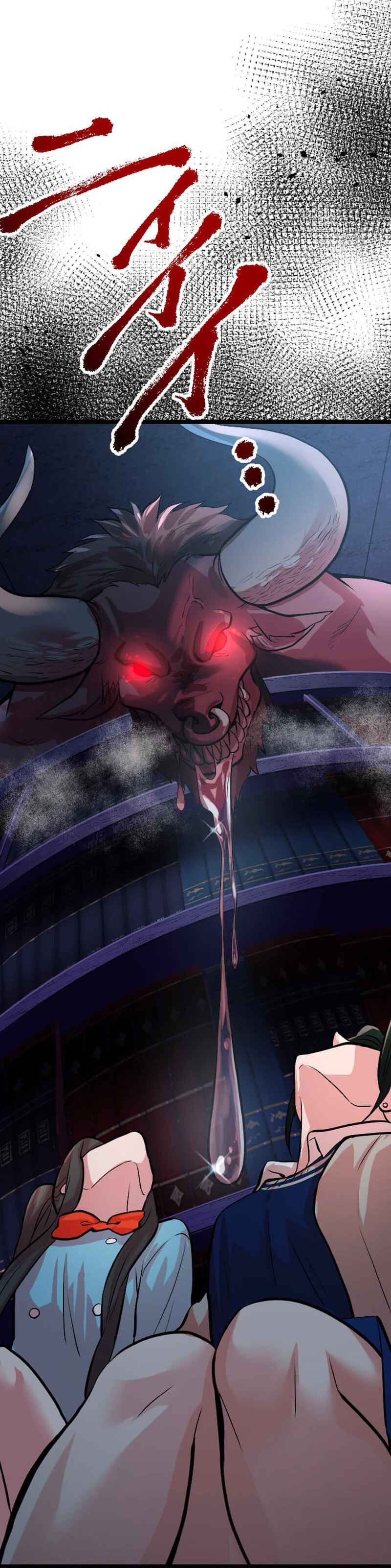Page 24 Chapter 11 The Fallen Sage Rises to Power
