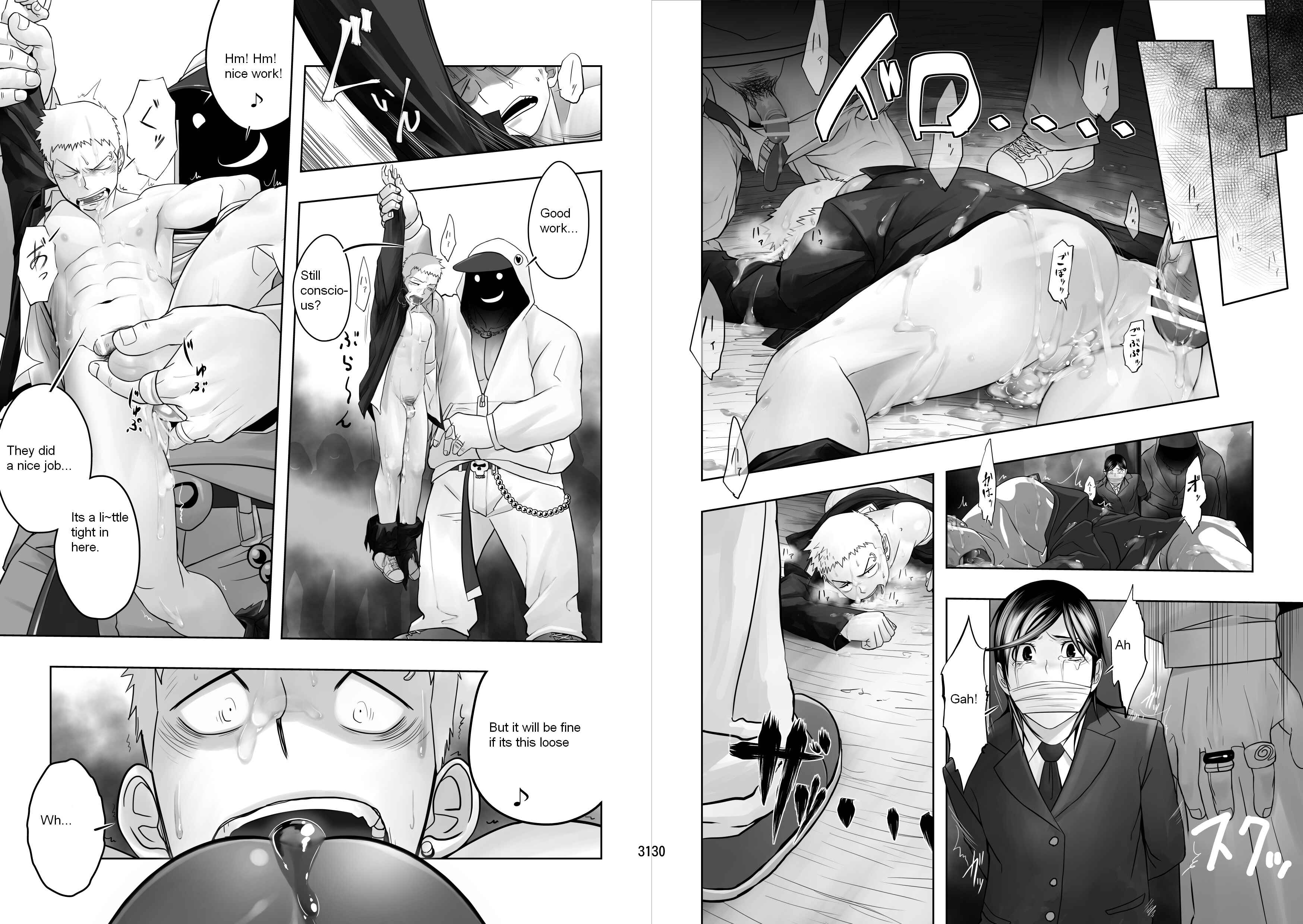 Page 16 Chapter Unknown_8477 Creamie Pie