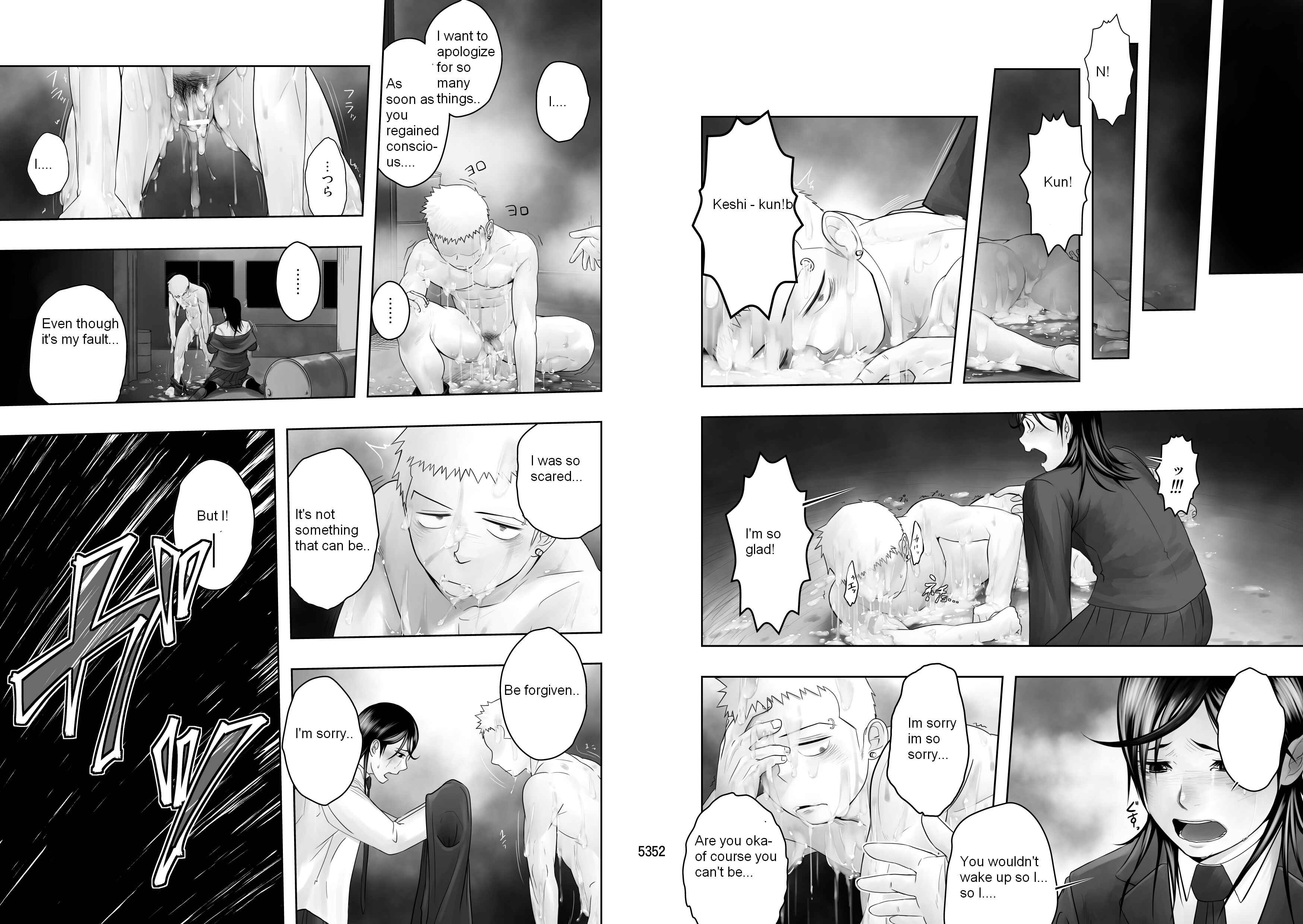 Page 27 Chapter Unknown_8477 Creamie Pie
