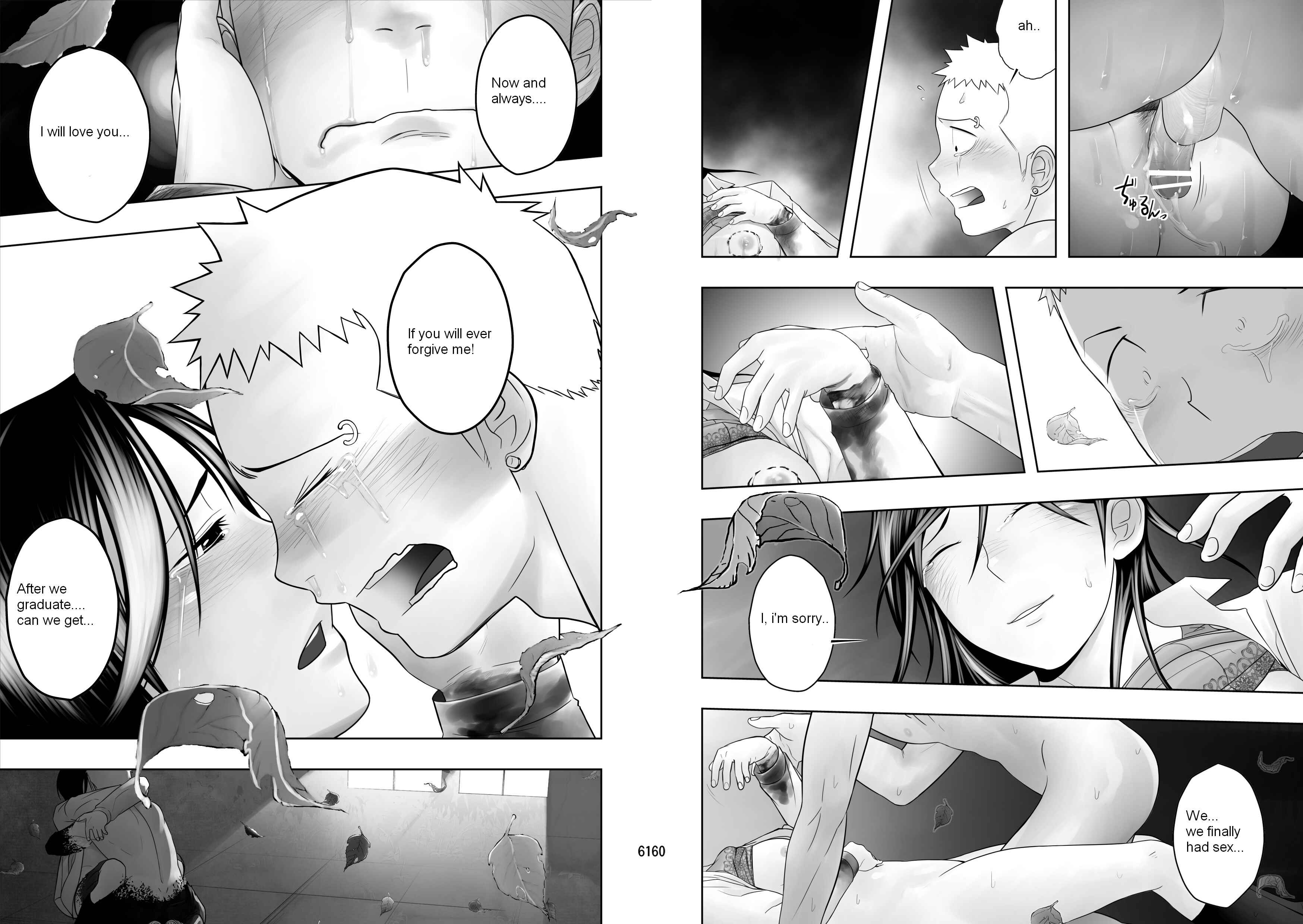 Page 31 Chapter Unknown_8477 Creamie Pie