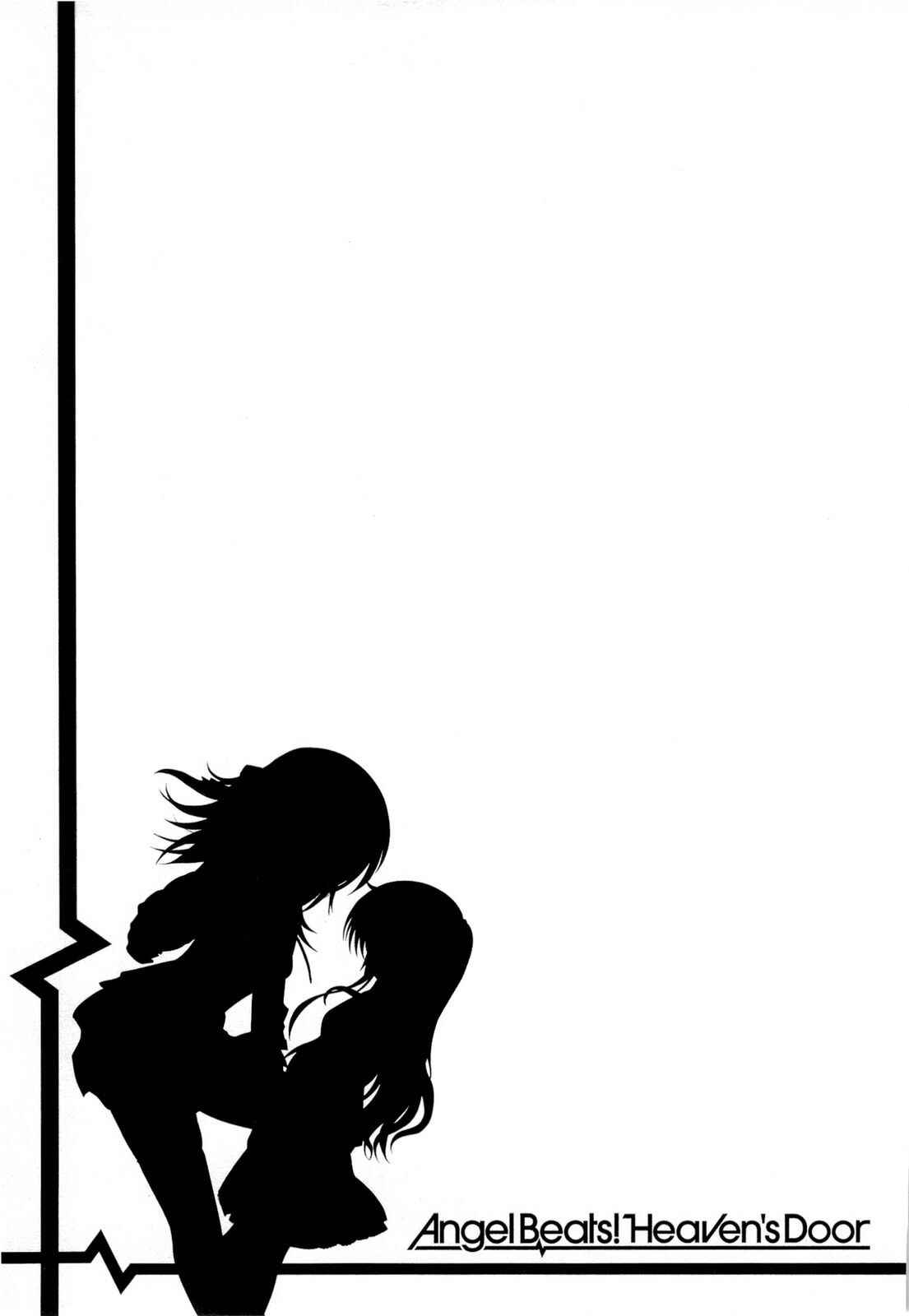 Page 7 Chapter 6.5 Angel Beats! - Heavens Door