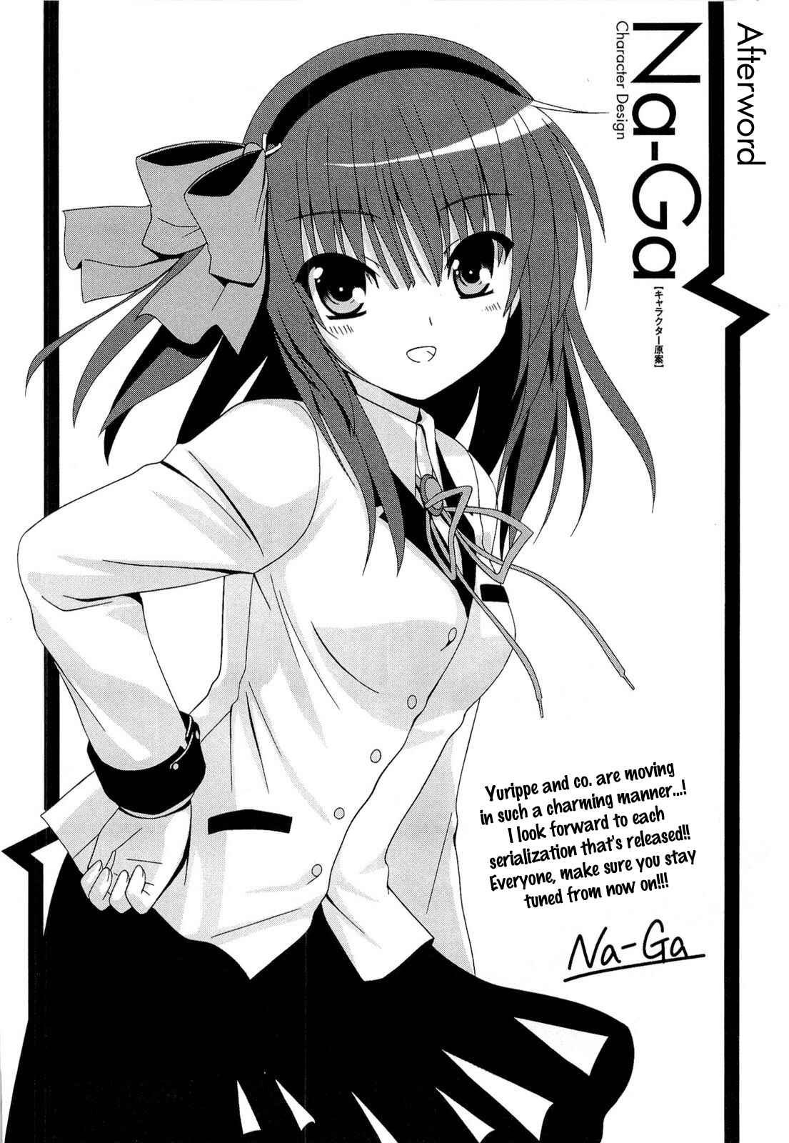 Page 8 Chapter 6.5 Angel Beats! - Heavens Door