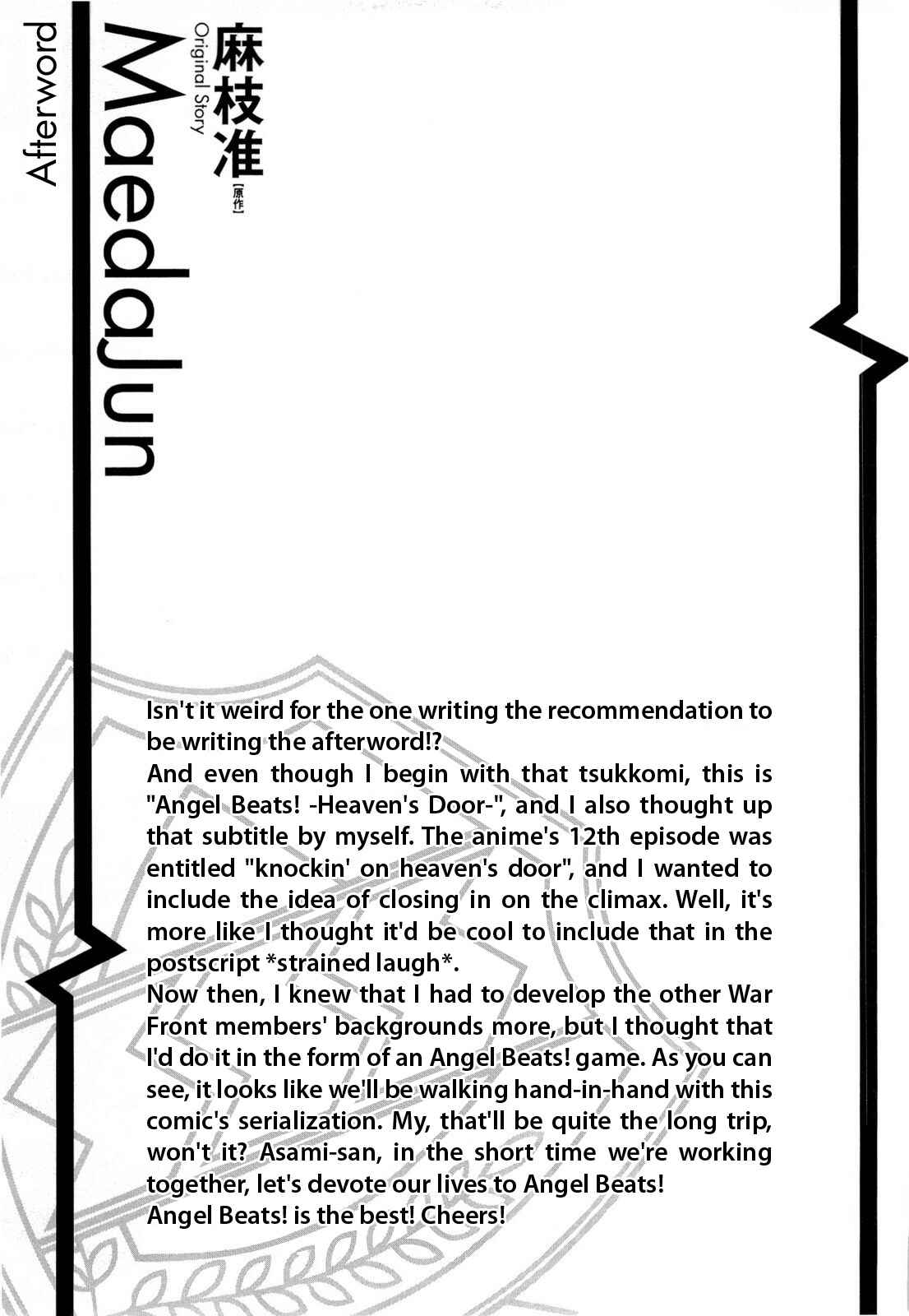 Page 9 Chapter 6.5 Angel Beats! - Heavens Door