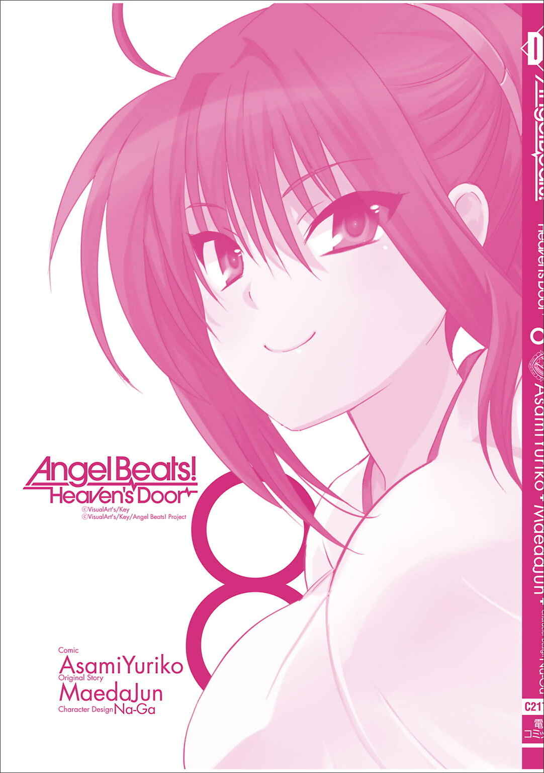 Page 13 Chapter 53.5 Angel Beats! - Heavens Door