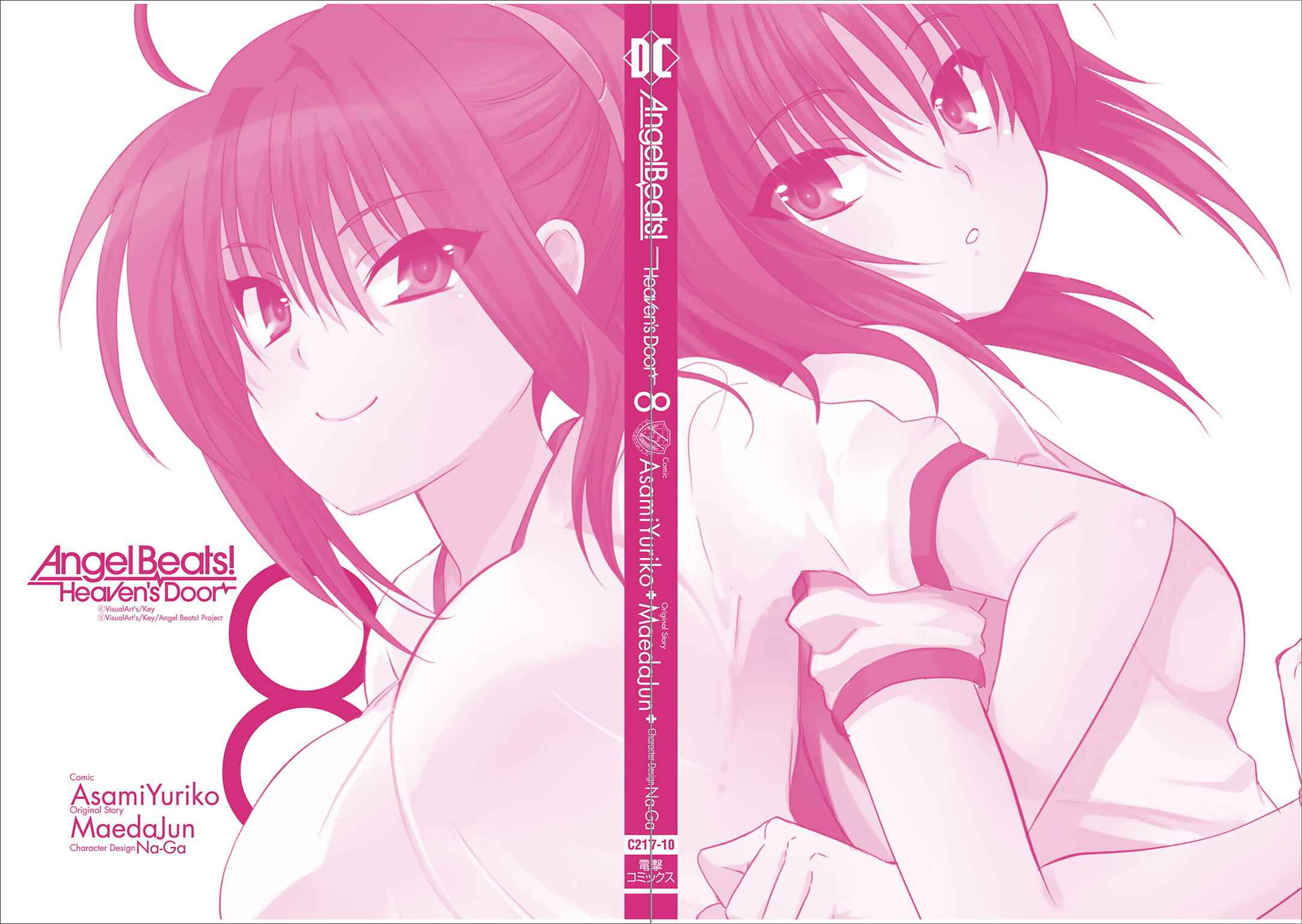 Page 14 Chapter 53.5 Angel Beats! - Heavens Door