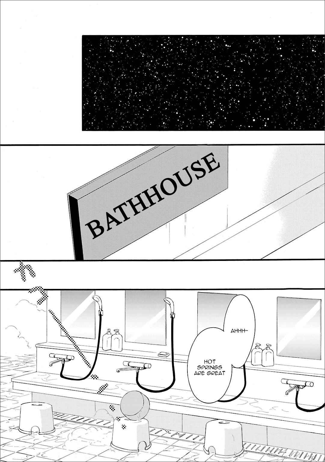 Page 2 Chapter 53.5 Angel Beats! - Heavens Door