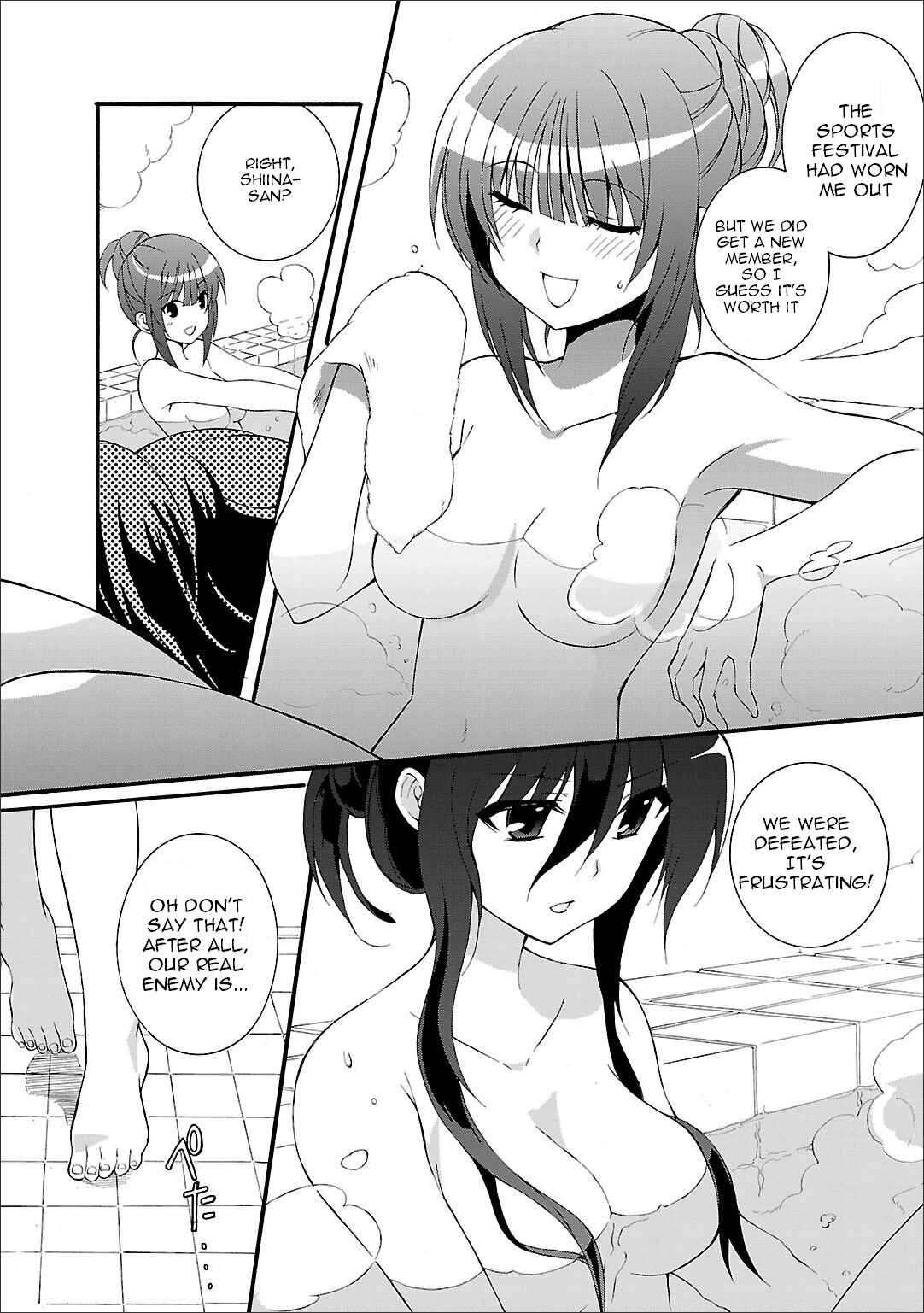 Page 3 Chapter 53.5 Angel Beats! - Heavens Door