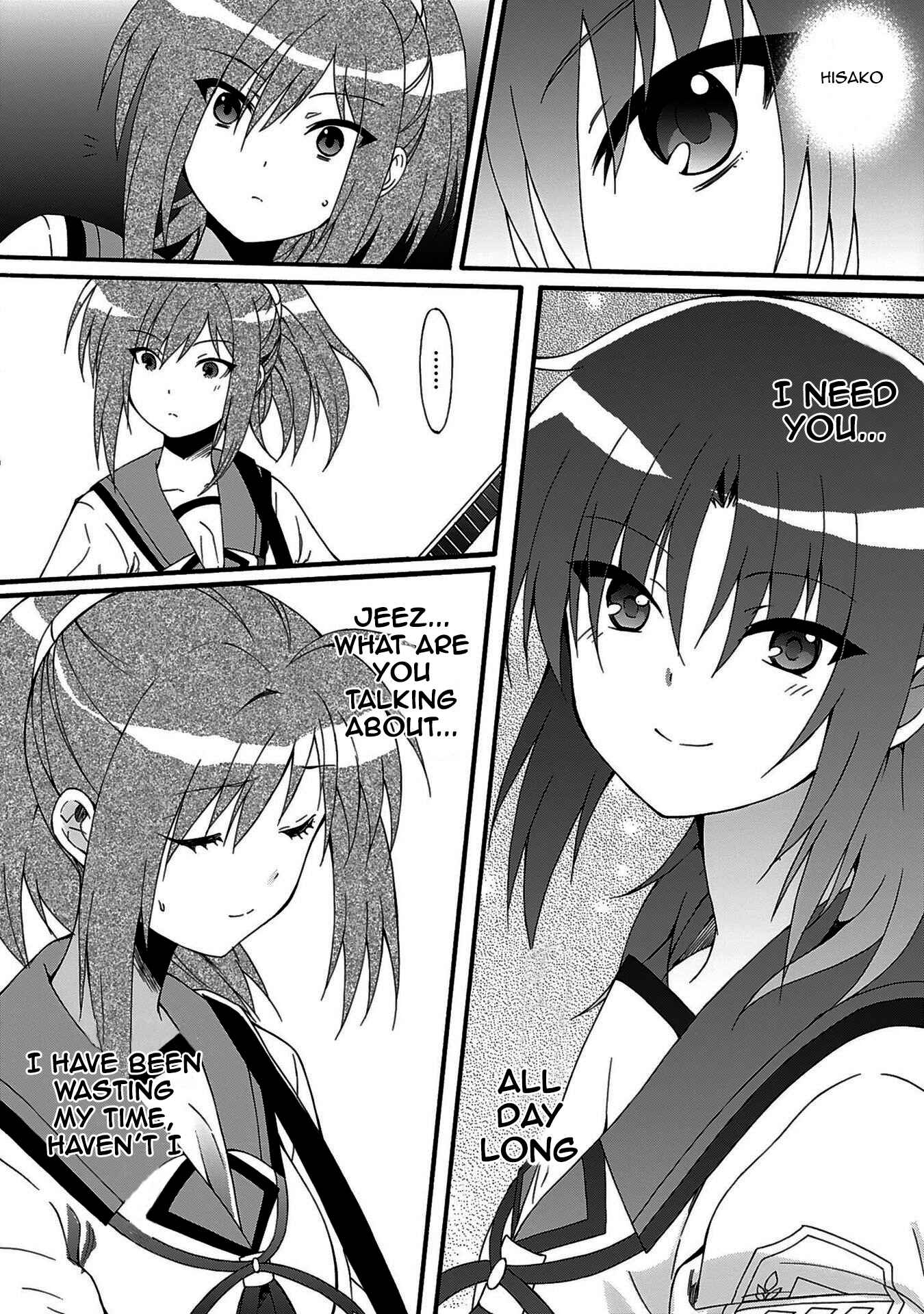 Page 15 Chapter 69 Angel Beats! - Heavens Door