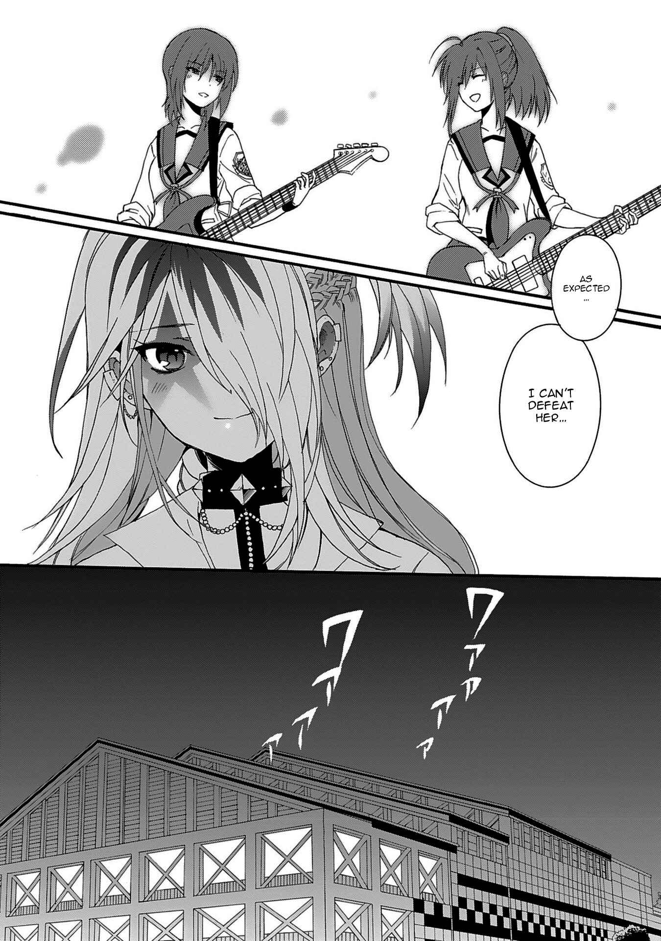 Page 17 Chapter 69 Angel Beats! - Heavens Door