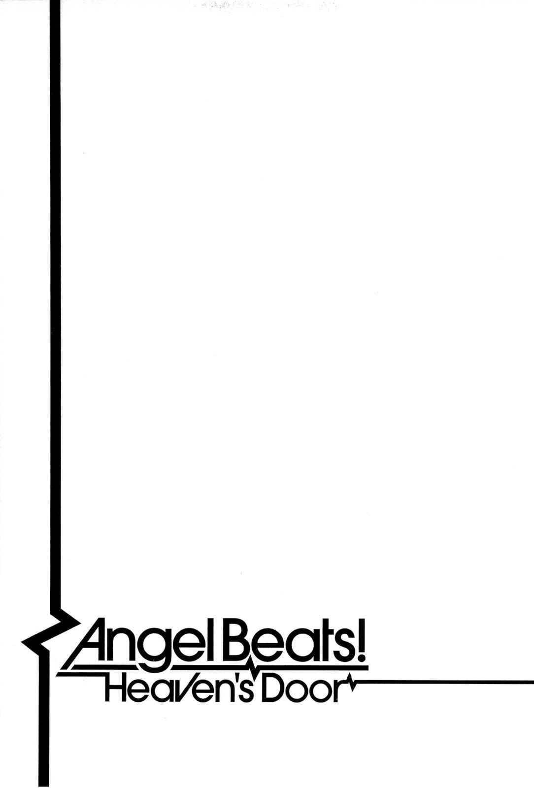 Page 32 Chapter 15 Angel Beats! - Heavens Door