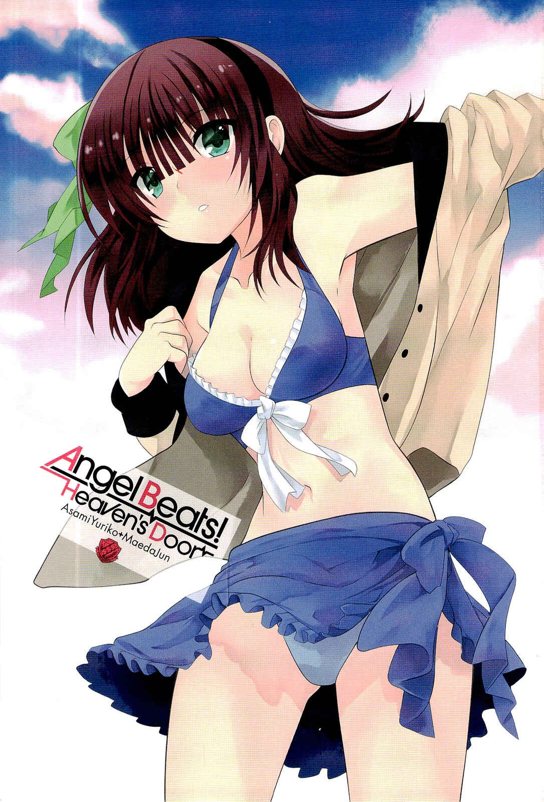 Page 5 Chapter 15 Angel Beats! - Heavens Door