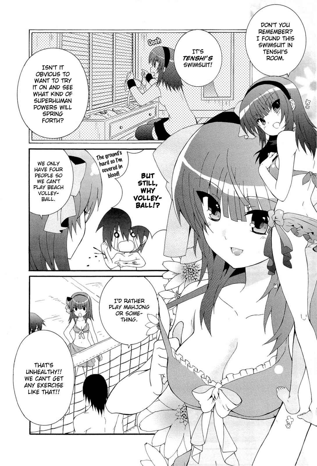Page 9 Chapter 15 Angel Beats! - Heavens Door