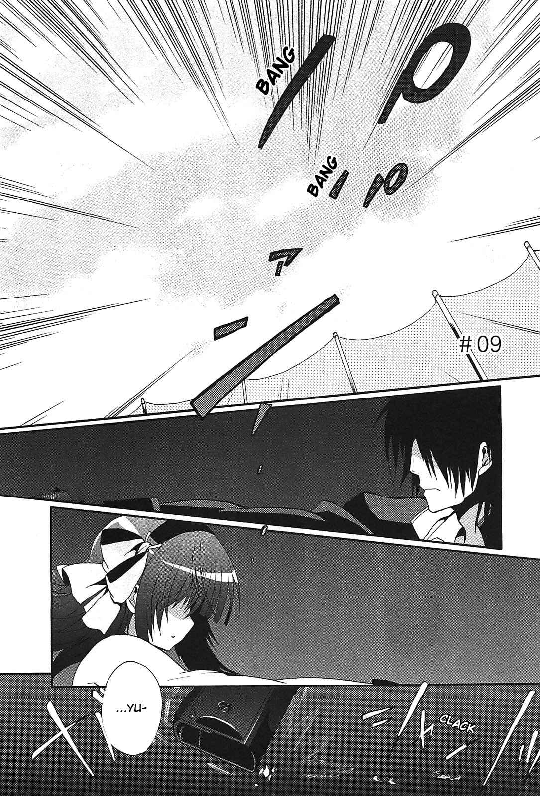 Page 1 Chapter 9 Angel Beats! - Heavens Door