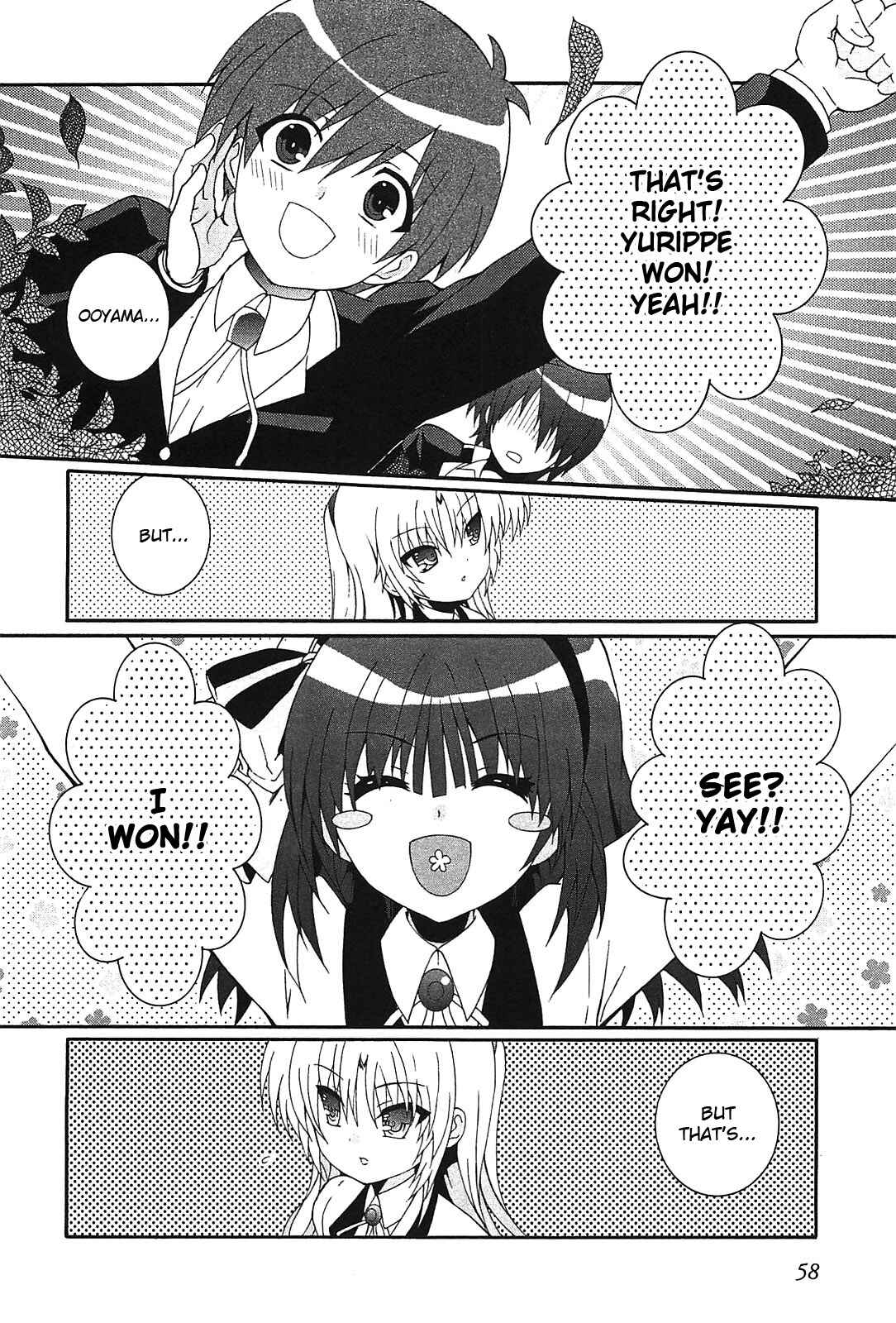 Page 13 Chapter 9 Angel Beats! - Heavens Door