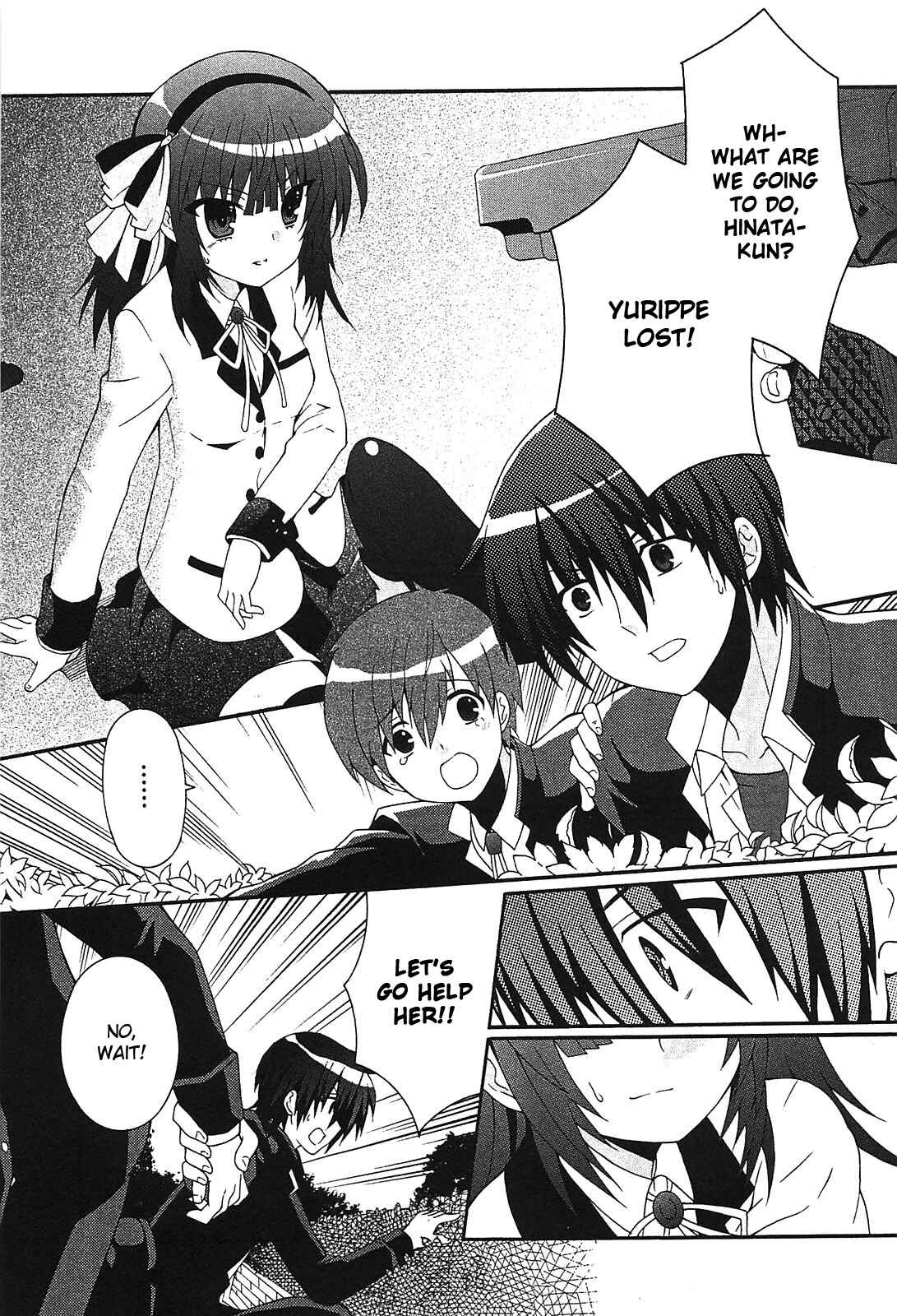Page 3 Chapter 9 Angel Beats! - Heavens Door