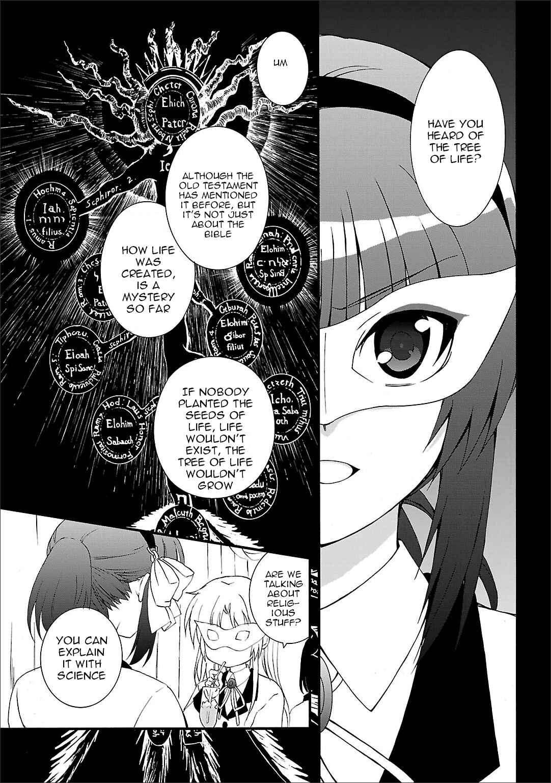 Page 13 Chapter 60 Angel Beats! - Heavens Door