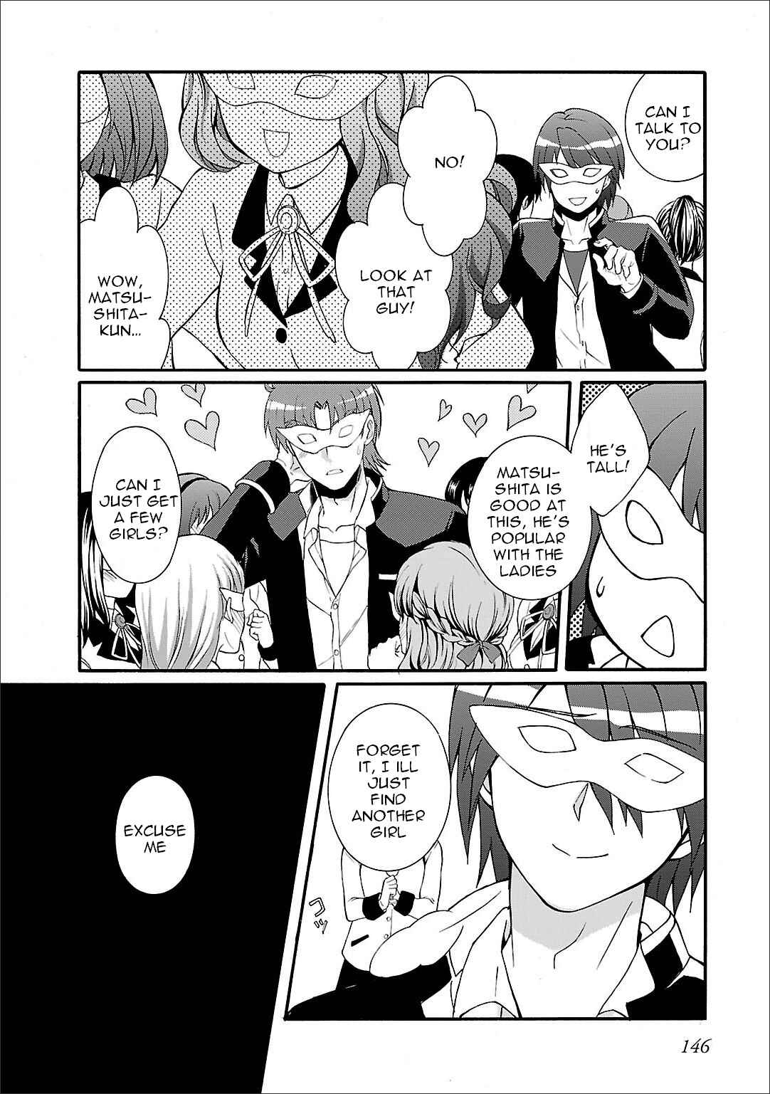 Page 17 Chapter 60 Angel Beats! - Heavens Door