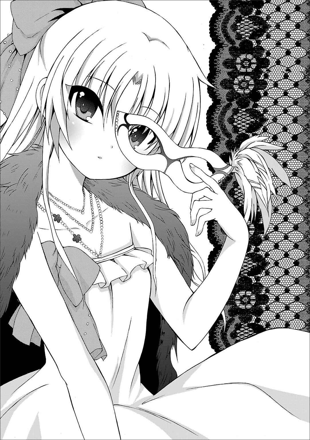 Page 6 Chapter 60 Angel Beats! - Heavens Door