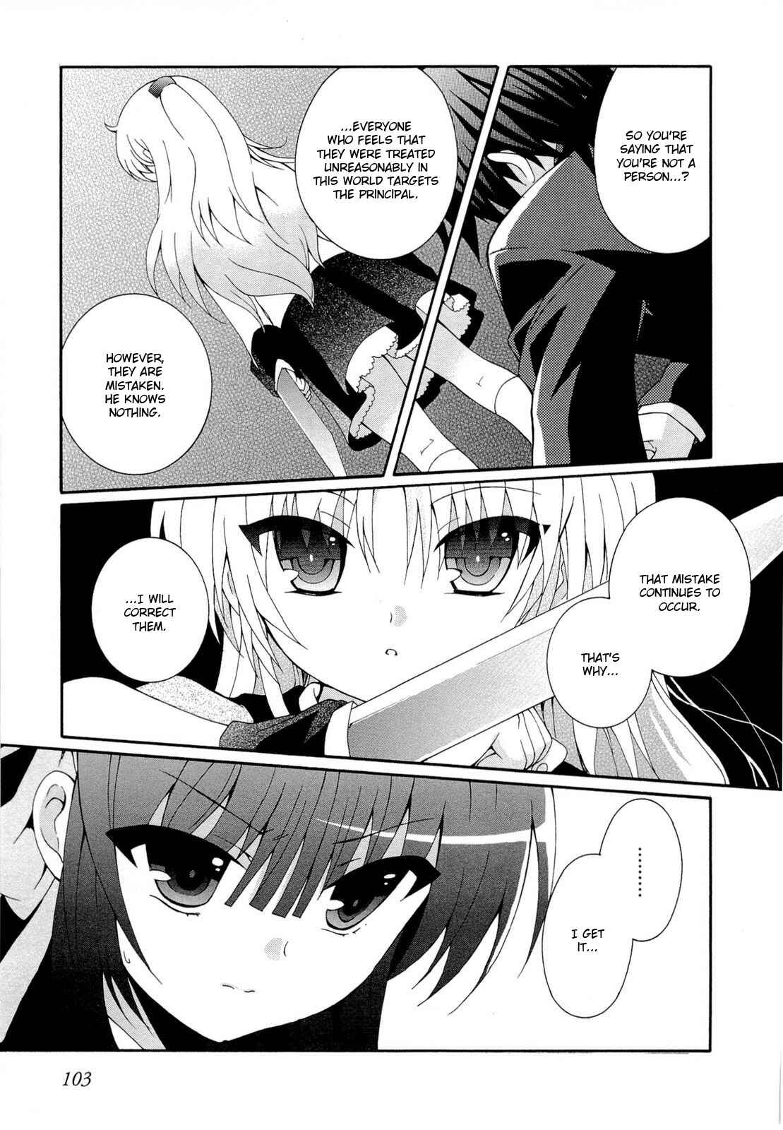 Page 17 Chapter 4 Angel Beats! - Heavens Door