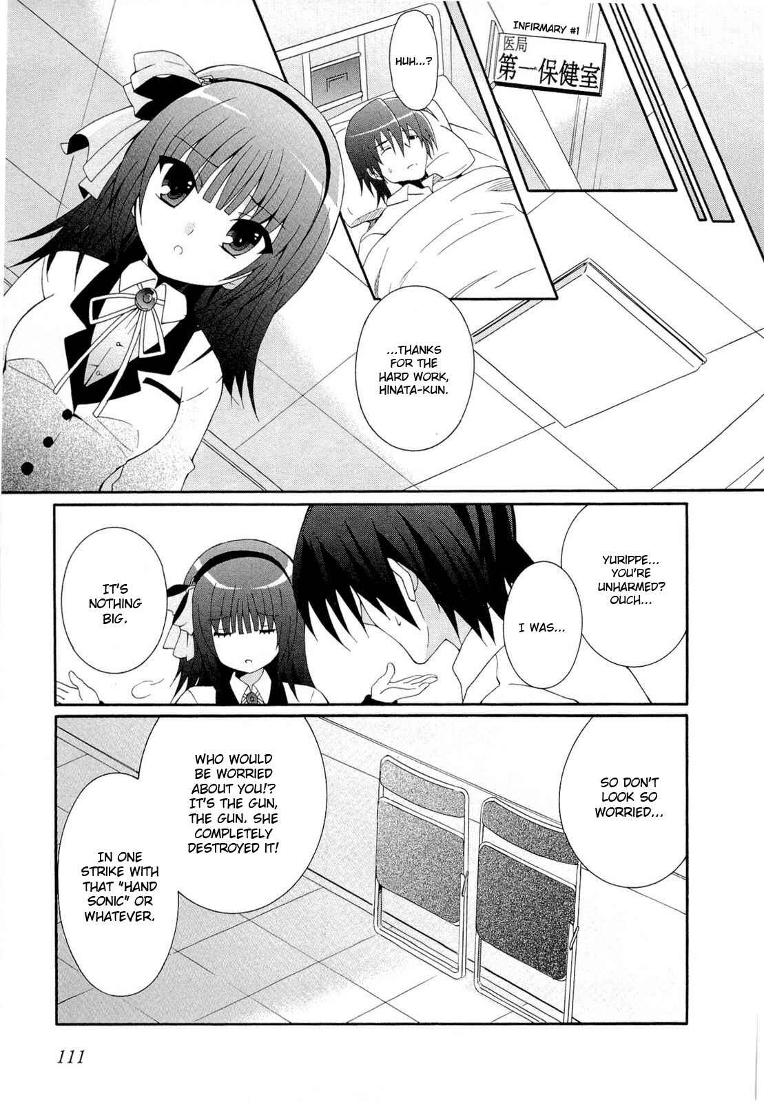 Page 24 Chapter 4 Angel Beats! - Heavens Door