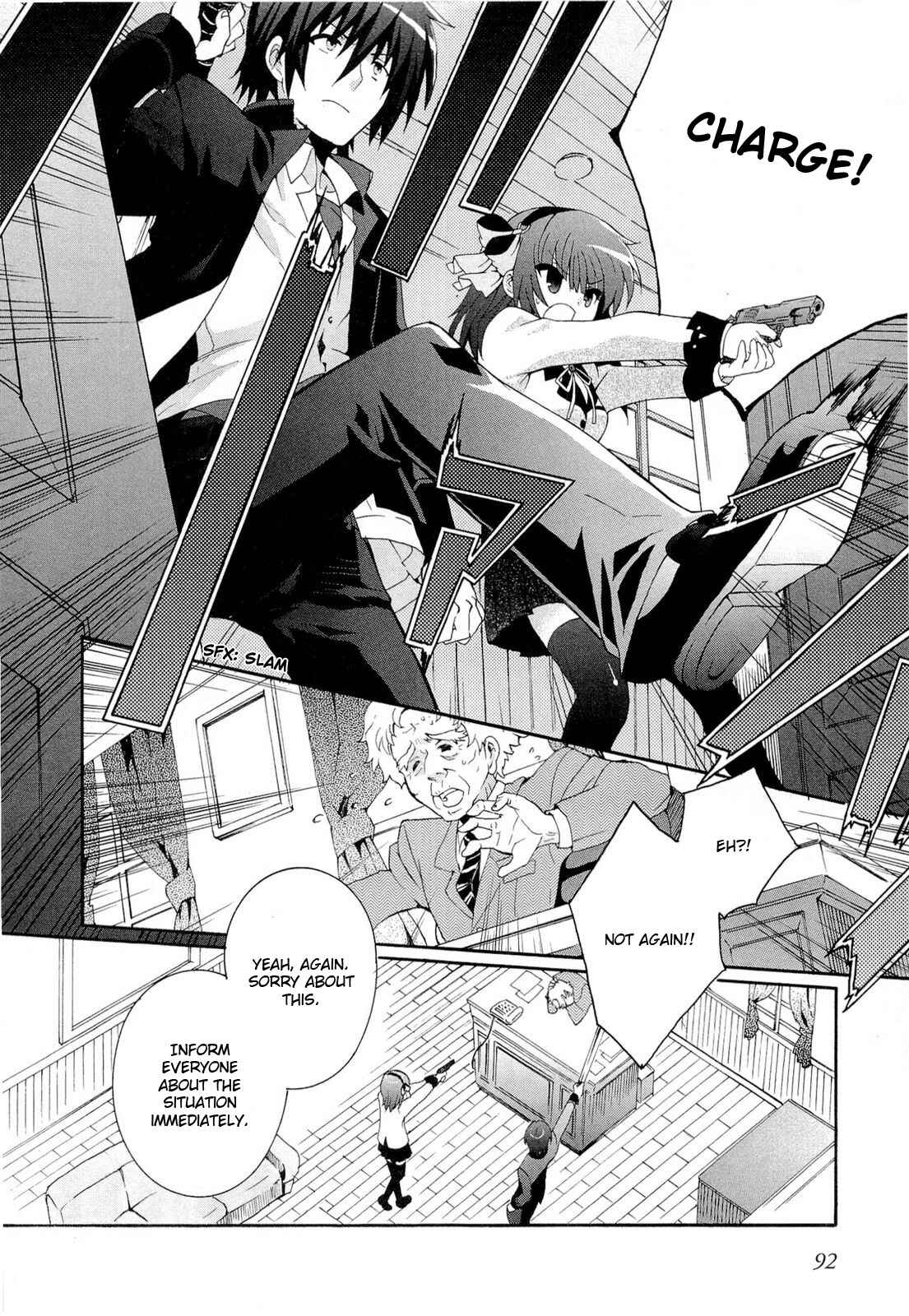 Page 6 Chapter 4 Angel Beats! - Heavens Door