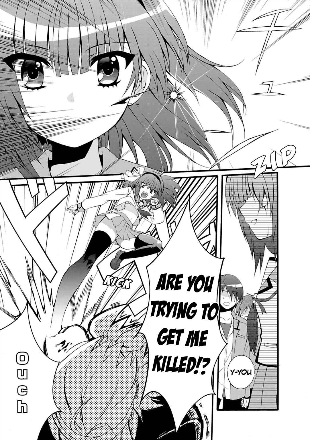 Page 16 Chapter 40 Angel Beats! - Heavens Door
