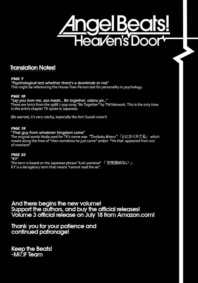 Page 24 Chapter 40 Angel Beats! - Heavens Door